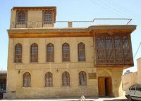  Al Naqeeb House